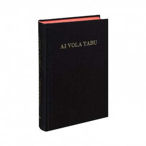 Stationery: Fijian Bible 1864 Black H/B