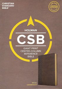 Stationery: CSB  Bible Centre Column G/P Brown Lth/Touch