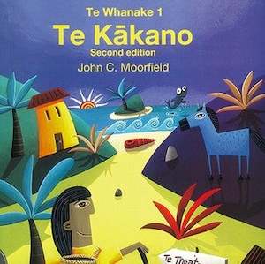 Stationery: Te Kakano  (Te Whanake 1)  2Nd Ed