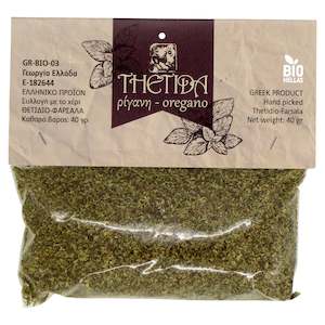 Organic Rubbed Oregano 40g