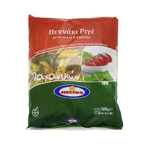 'Helios' Vegetable Pennete Rigate 500g