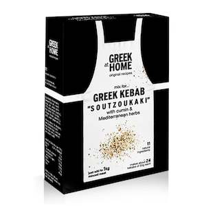 Greek Kebab "Soutzoukaki" Spice Mix 130g