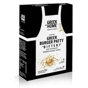 Specialised food: Greek Burger Patty "Bifteki" Spice Mix 130g