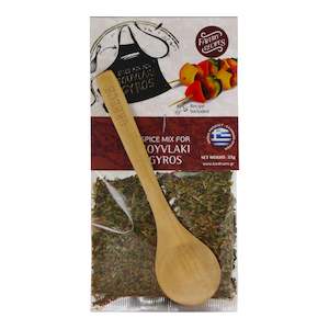 Greek Oregano 30g