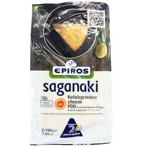 Saganaki - Kefalograviera 'Epiros' 200g