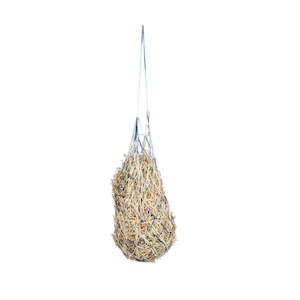 Specialised food: Kincade Gradient Nylon Hay Net