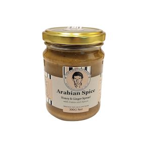 Rob's Heritage Range - Arabian Spice