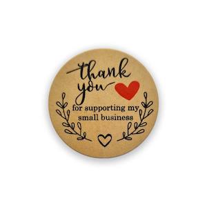 Thank you stickers - single design 50pc