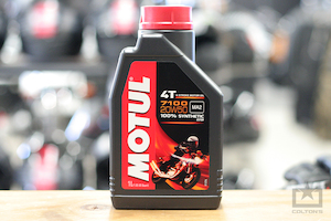 Motul 4T 7100 20w50 Oil - Colton's Motor Vehicle Company LtdColton's Motor Vehicle Company