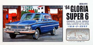 Hobby equipment and supply: ARII 1964 Nissan Gloria Super 6