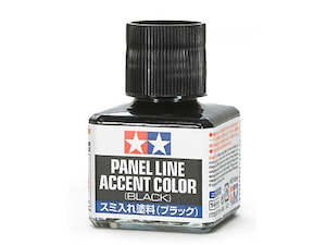 Hobby equipment and supply: Tamiya 87131 Panel Line Accent color - Black - 40ml.