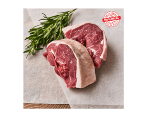 Lamb Rump 1kg