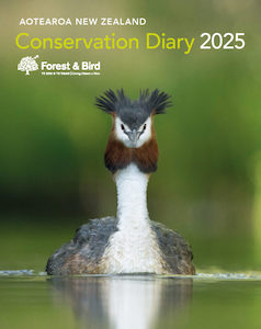 Calendars: 2025 Wilderness Diary