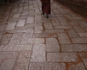 Art gallery: Tibetan Monk, Derge Parkhang Printworks II