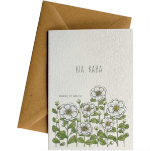 Kia Kaha Aoraki/Mt Cook Lily Greeting Card