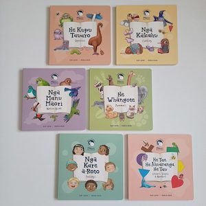 Te Reo Board Book set by Kat Quinn