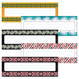 Stationery: Maori Patterns 2 Classroom Labels