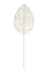 Tullia Paper Rope Leaf