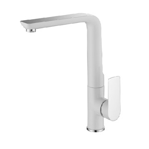 Key Range Sink Mixer White