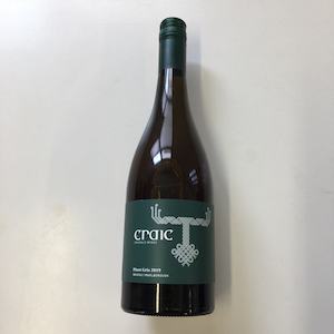 Liquor store: 2019 Craic Pinot Gris by Emerald Wines (Skin-Fermented)