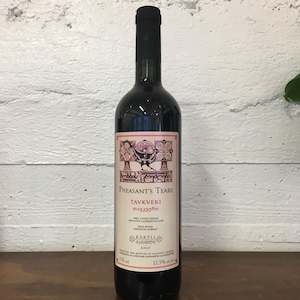 Liquor store: 2018 Pheasant's Tears Tavkveri