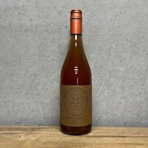 Liquor store: 2022 Cambridge Road Rosé of Venus