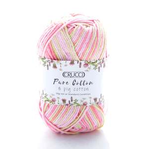 Pure Cotton 8 Ply Variegated