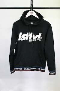 LastLevel Web Band Hoody Black - XS