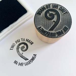 4.5cm Koru Teacher Stamp