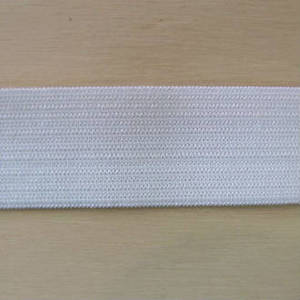 White 25mm Elastic