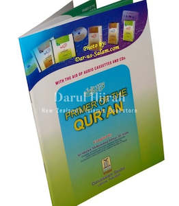 Print Books: Quran Qaidah / Noorani Qaida / Primer of the Quran