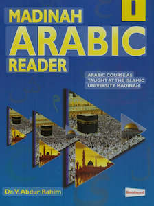 Madinah Arabic Reader Book 1