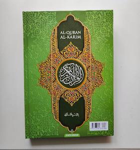 Print Books: Quran mushaf, Arabic, Medium/Large Size, Uthmani Font