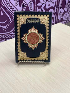 Quran Mushaf Colour Coded by Topic