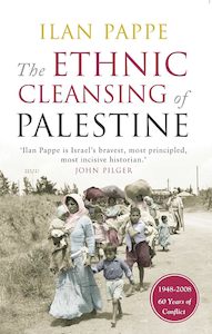 Seerah: The Ethnic Cleansing of Palestine