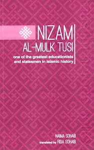 Nizam Al Mulk Tusi (Muslim Heroes Series)