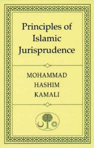 Principles of Islamic Jurisprudence