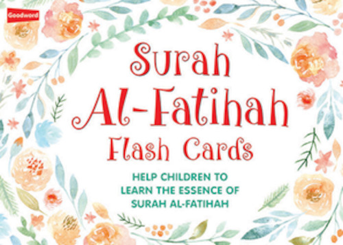 Islamicgames: Surah al-Fatihah Flashcards