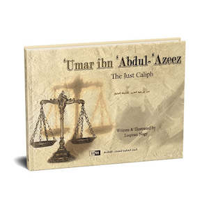 History: Umar ibn Abdul-Azeez