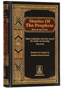 Stories of The Prophets (Qisas ul Anbiyaa)