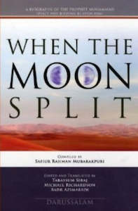 When the Moon Split