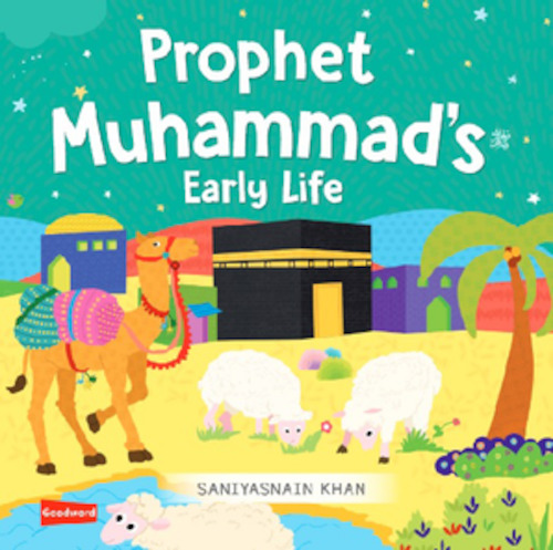 Seerah 1: Prophet Muhammad's Early Life ﷺ