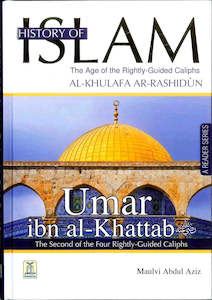 Sahaba: The Age of Rightly Guided Caliphs: Umar (RA)