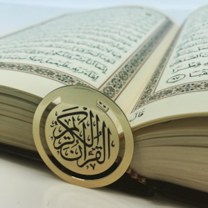 Quran Clip Bookmark