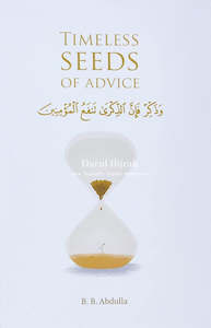 Timeless Seeds of Advice: The Sayings of Prophet Muhammad ﷺ and Scholars in br…