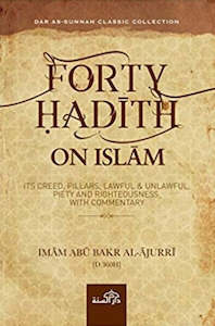 Hadith: Forty Hadith on Islam