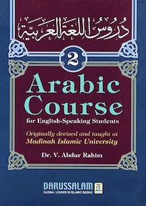 Arabic Course for English Speaking Students Volume 2