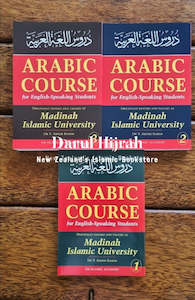 Arabic course for English speaking students bundle deal, 3 volumes