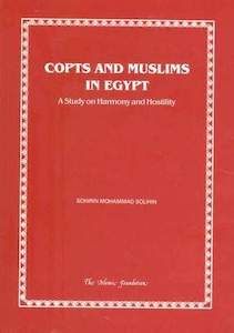 Copts and Muslims in Egypt