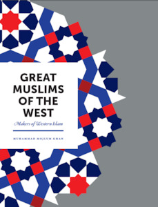 Great Muslims of the West